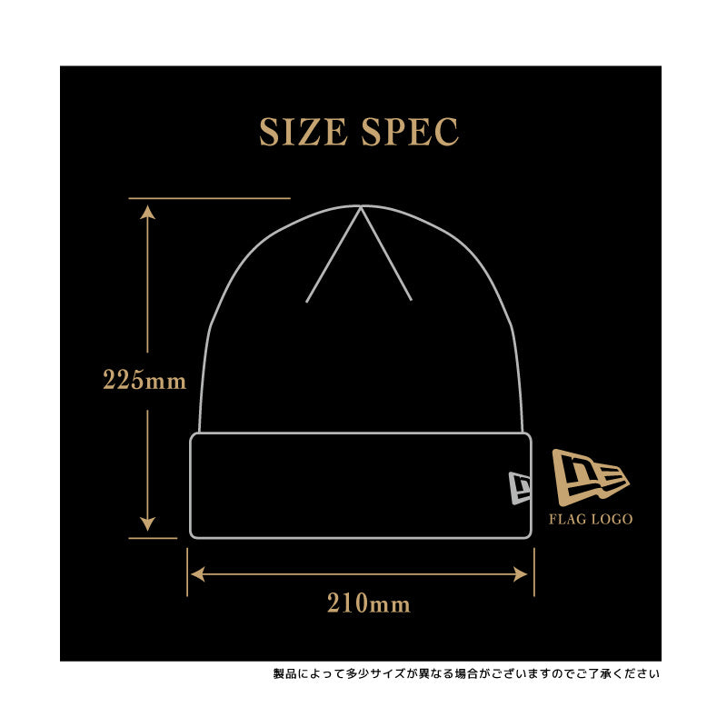 ニューエラ ニット帽 NEW ERA ニットキャップ 帽子 メンズ レディース 秋 冬 ベーシック カフニット　ワンポイント 無地 ロゴ 刺繍 定番 人気 オススメ ストリート 人気 ブランド おしゃれ　通勤 通学 学生