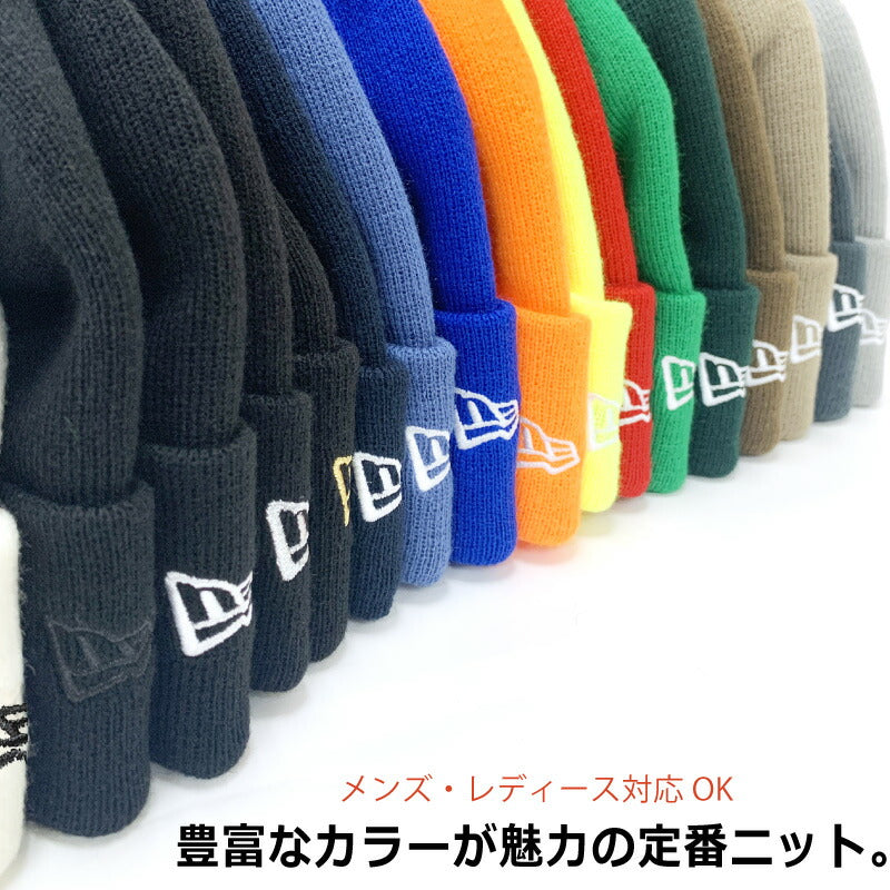 ニューエラ ニット帽 NEW ERA ニットキャップ 帽子 メンズ レディース 秋 冬 ベーシック カフニット　ワンポイント 無地 ロゴ 刺繍 定番 人気 オススメ ストリート 人気 ブランド おしゃれ　通勤 通学 学生