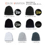 ニューエラ ニット帽 NEW ERA ニットキャップ 帽子 メンズ レディース 秋 冬 ベーシック カフニット　ワンポイント 無地 ロゴ 刺繍 定番 人気 オススメ ストリート 人気 ブランド おしゃれ　通勤 通学 学生