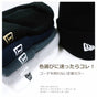 ニューエラ ニット帽 NEW ERA ニットキャップ 帽子 メンズ レディース 秋 冬 ベーシック カフニット　ワンポイント 無地 ロゴ 刺繍 定番 人気 オススメ ストリート 人気 ブランド おしゃれ　通勤 通学 学生