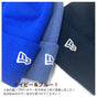 ニューエラ ニット帽 NEW ERA ニットキャップ 帽子 メンズ レディース 秋 冬 ベーシック カフニット　ワンポイント 無地 ロゴ 刺繍 定番 人気 オススメ ストリート 人気 ブランド おしゃれ　通勤 通学 学生