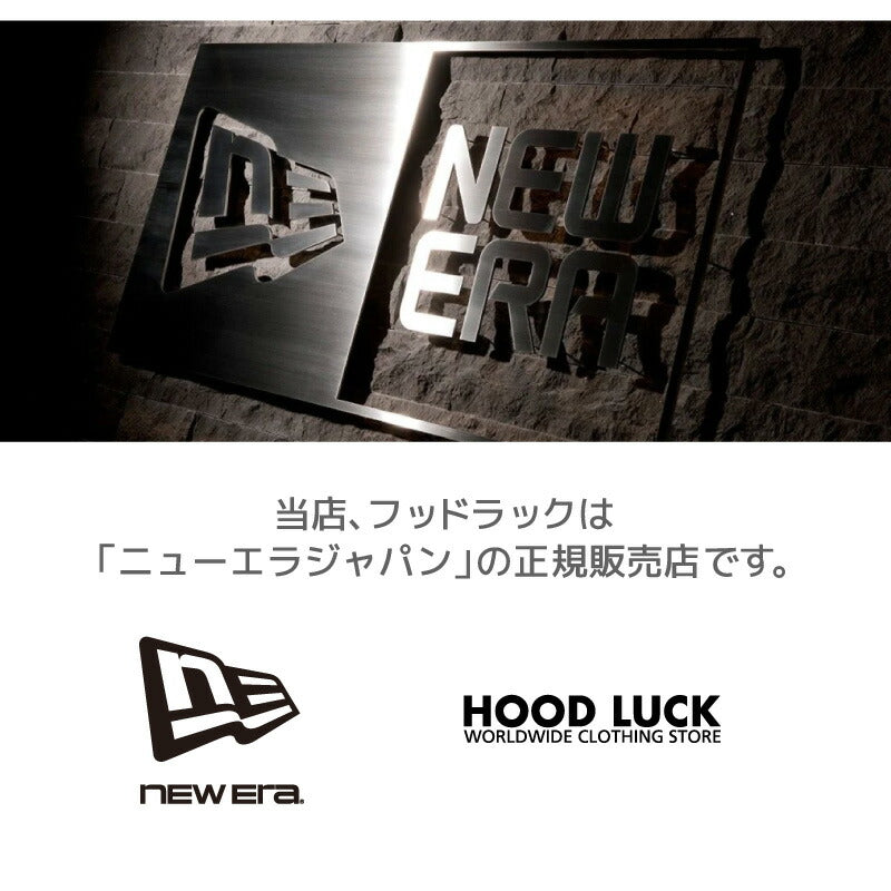 ニューエラ ニット帽 ローゲージ ケーブル編み ニット カフニット メンズ レディース ふんわり 暖か ざっくり ニットキャップ