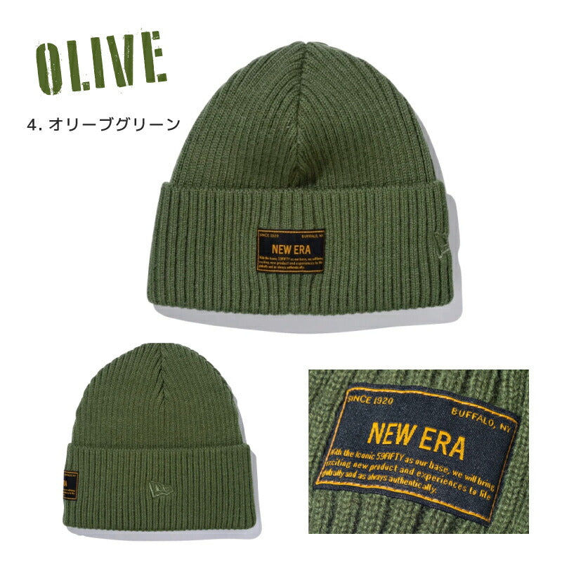 ニューエラ ニット帽 ミリタリー ニット キャップ ワッペン ワッチ ニューエラー NEW ERA NEWERA メンズ レディース