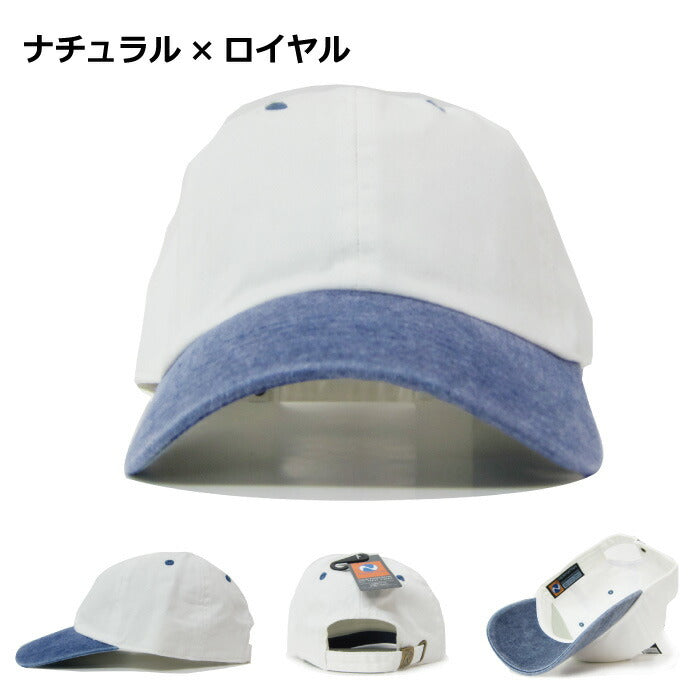 ニューハッタン キャップ ローキャップ 2トーン ポロキャップ 6パネルキャップ NEWHATTAN