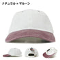 ニューハッタン キャップ ローキャップ 2トーン ポロキャップ 6パネルキャップ NEWHATTAN