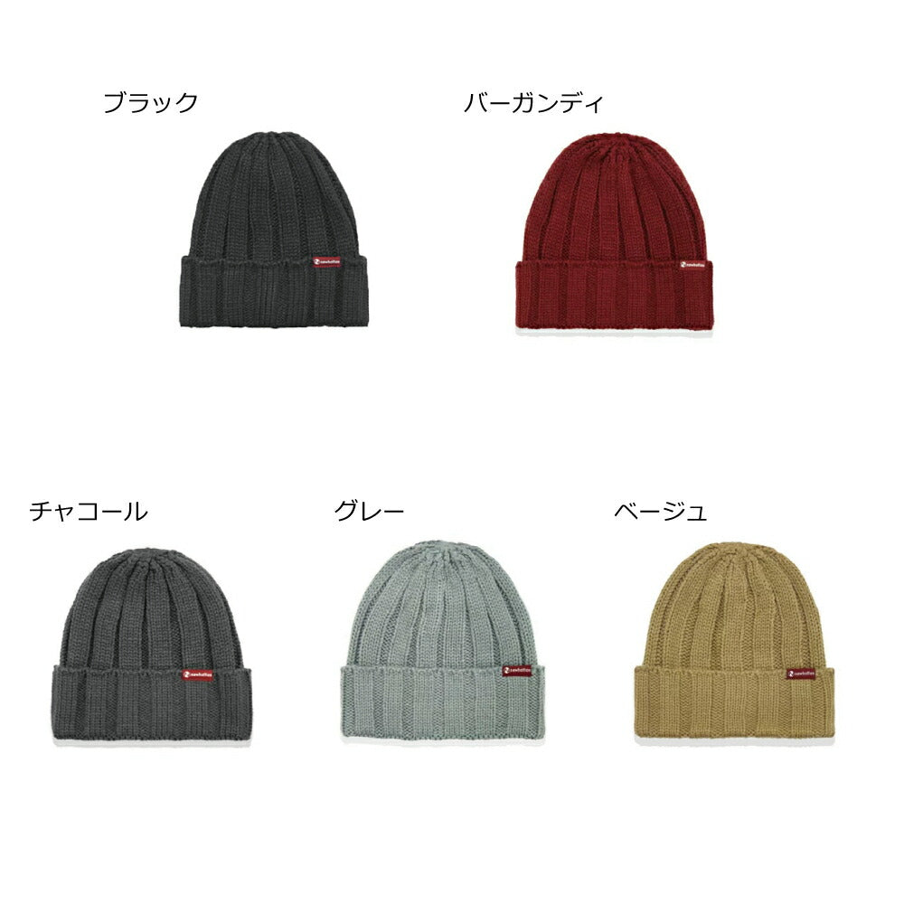 ニット帽 無地 ニューハッタン NEWHATTAN ローゲージ アクリルニットキャップ ビーニー フリーサイズ メンズ レディース ストリート カジュアル シンプル 定番 ニット