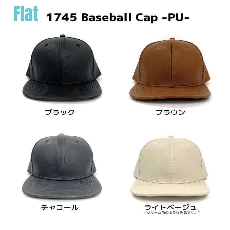 ニューハッタン NEWHATTAN PUレザー キャップ メンズ レディース オールシーズン 黒 ブラック フリーサイズ