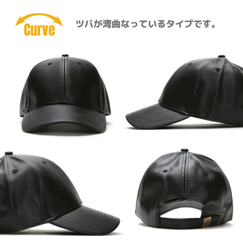 ニューハッタン NEWHATTAN PUレザー キャップ メンズ レディース オールシーズン 黒 ブラック フリーサイズ