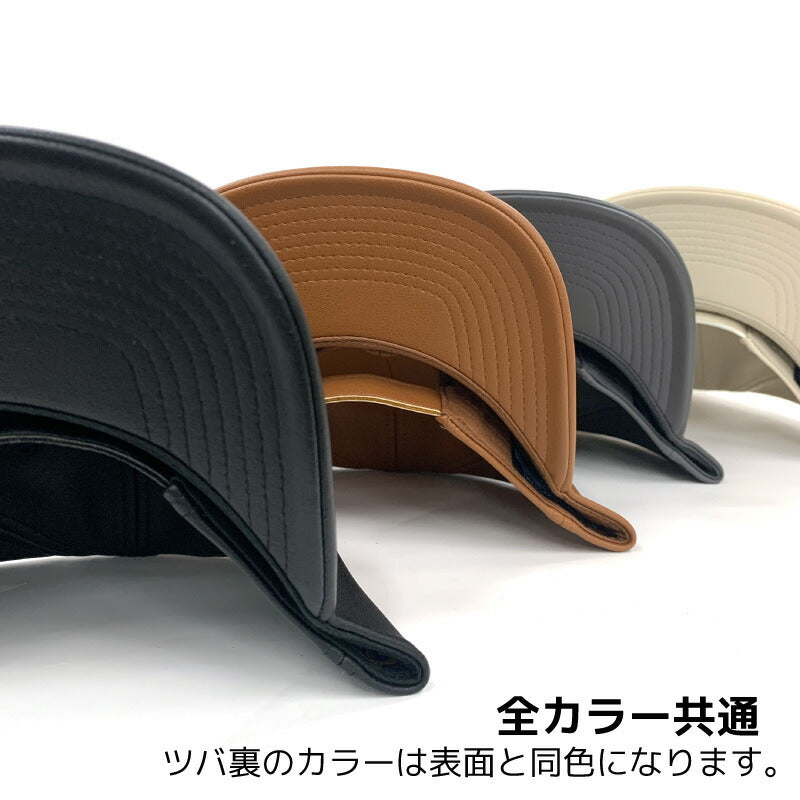 ニューハッタン NEWHATTAN PUレザー キャップ メンズ レディース オールシーズン 黒 ブラック フリーサイズ