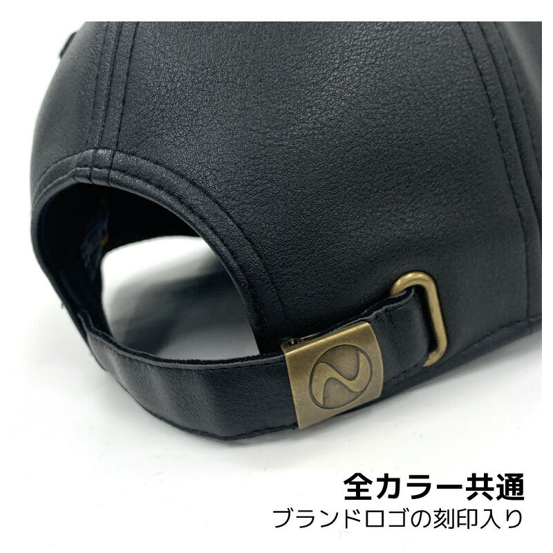 ニューハッタン NEWHATTAN PUレザー キャップ メンズ レディース オールシーズン 黒 ブラック フリーサイズ