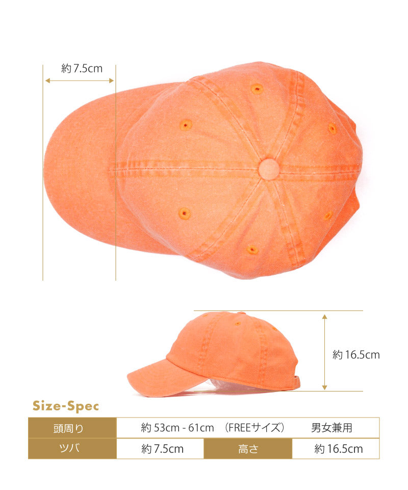 ニューハッタン キャップ ローキャップ ポロキャップ 帽子 レディース NEWHATTAN おしゃれ 定番 シンプル UVカット 日焼け 対策 プチプラ フリーサイズ 人気 UV対策 紫外線 夏 無地 自転車 かわいい 女の子 スポーツ