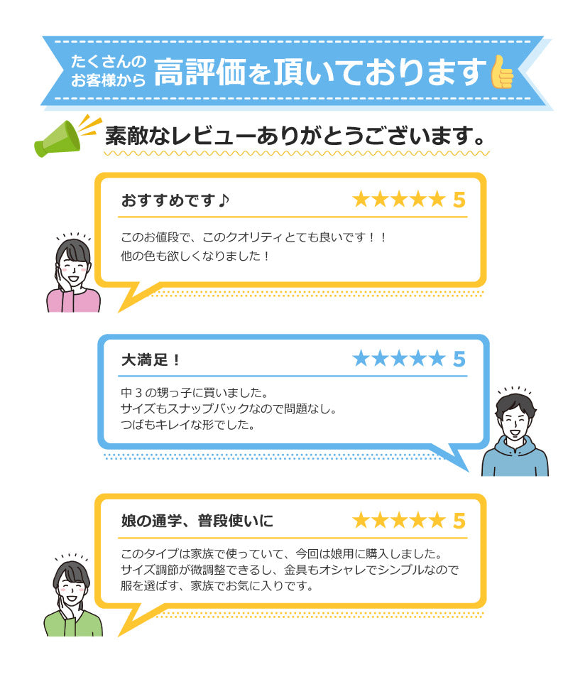 ニューハッタン キャップ ローキャップ ポロキャップ 帽子 レディース NEWHATTAN おしゃれ 定番 シンプル UVカット 日焼け 対策 プチプラ フリーサイズ 人気 UV対策 紫外線 夏 無地 自転車 かわいい 女の子 スポーツ