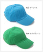 ニューハッタン キャップ ローキャップ ポロキャップ 帽子 レディース NEWHATTAN おしゃれ 定番 シンプル UVカット 日焼け 対策 プチプラ フリーサイズ 人気 UV対策 紫外線 夏 無地 自転車 かわいい 女の子 スポーツ