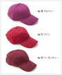 ニューハッタン キャップ ローキャップ ポロキャップ 帽子 レディース NEWHATTAN おしゃれ 定番 シンプル UVカット 日焼け 対策 プチプラ フリーサイズ 人気 UV対策 紫外線 夏 無地 自転車 かわいい 女の子 スポーツ