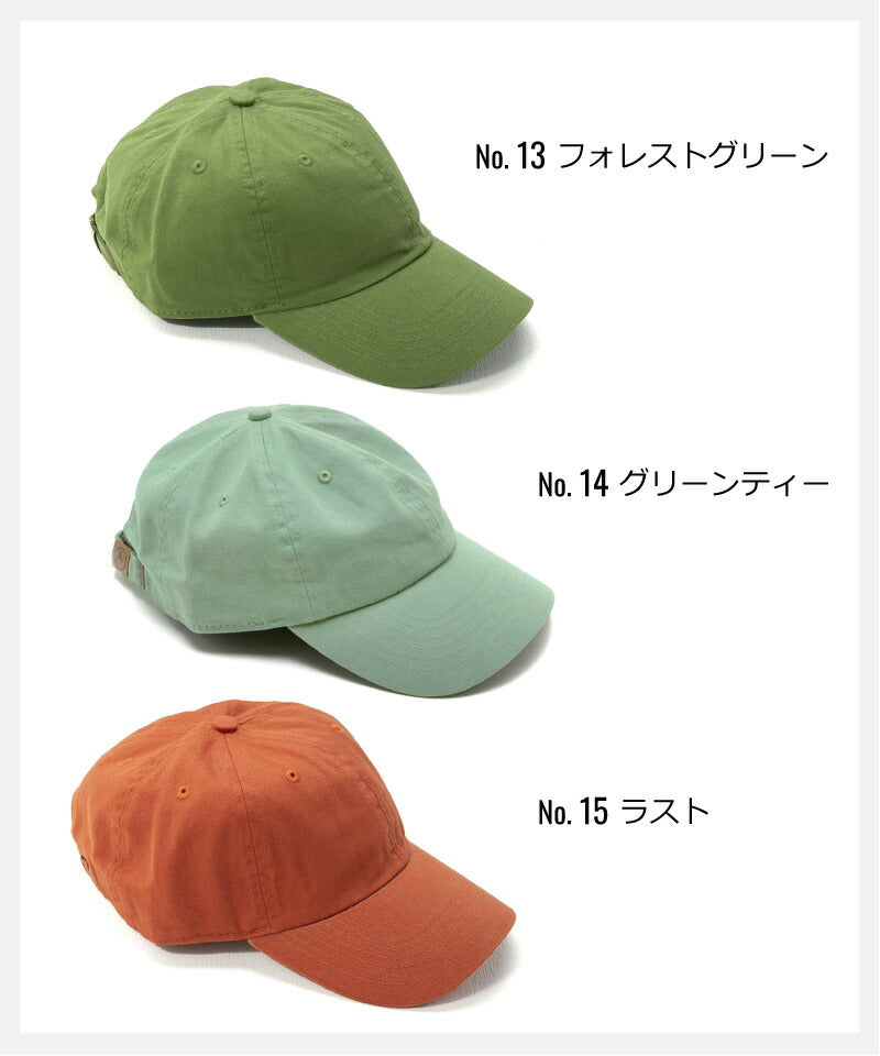 ニューハッタン キャップ ローキャップ ポロキャップ 帽子 レディース NEWHATTAN おしゃれ 定番 シンプル UVカット 日焼け 対策 プチプラ フリーサイズ 人気 UV対策 紫外線 夏 無地 自転車 かわいい 女の子 スポーツ