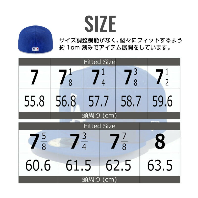 ニューエラ キャップ ドジャース LA 59FIFTY NewEra 定番 帽子 ロサンゼルス 大谷 翔平 移籍 MLB 野球帽 ファン 応援グッズ ベースボール メンズ レディース ニューエラー 人気 ベーシック 大きいサイズ 小さいサイズ