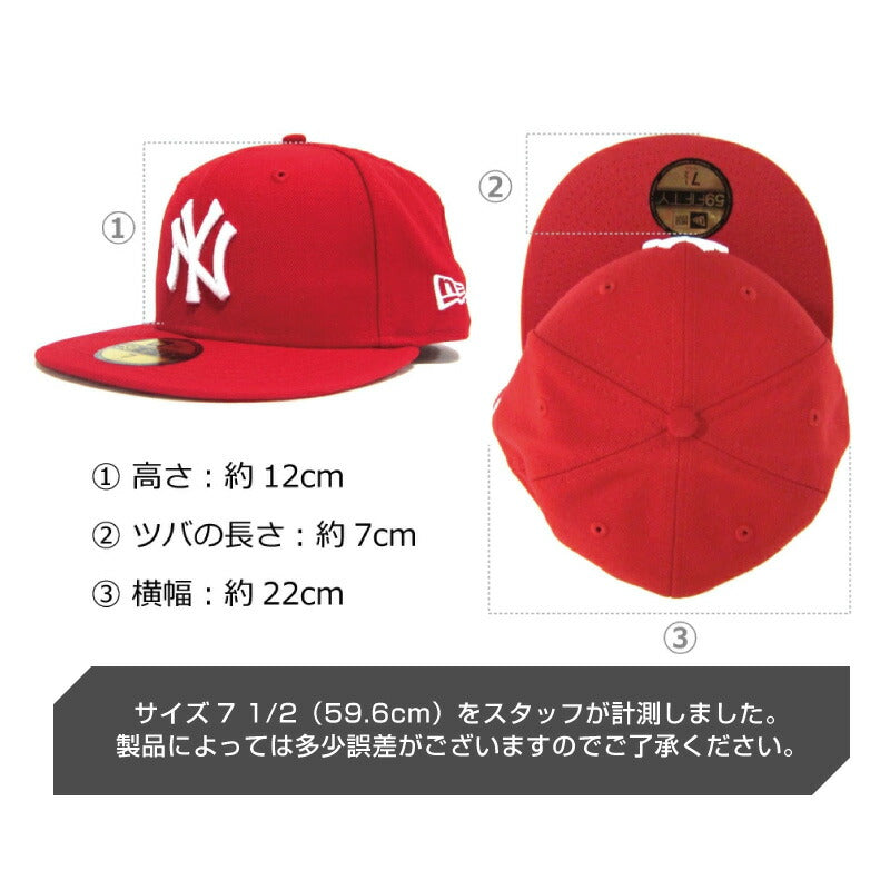 ニューエラ キャップ ドジャース LA 59FIFTY NewEra 定番 帽子 ロサンゼルス 大谷 翔平 移籍 MLB 野球帽 ファン 応援グッズ ベースボール メンズ レディース ニューエラー 人気 ベーシック 大きいサイズ 小さいサイズ