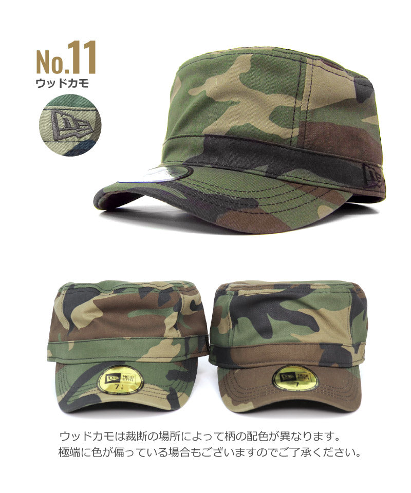 ニューエラ ワークキャップ NEW ERA WORK CAP ミリタリーキャップ ニューエラー NEWERA メンズ レディース 深め 帽子 大きいサイズ 62cm 夏 ブランド デニム