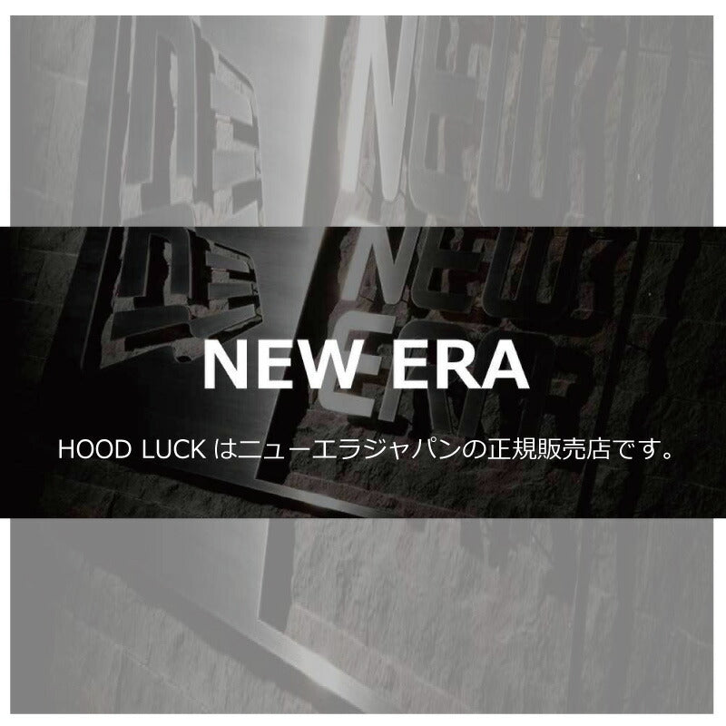 ニューエラ キャップ ヤンキース 9fifty NY NEW ERA SNAPBACK CAP スナップバック フリーサイズ ニューエラー ダンス 衣装 ブラック 作業 夏用 メンズ レディース キッズ 帽子 親子 ペアルック 男女兼用