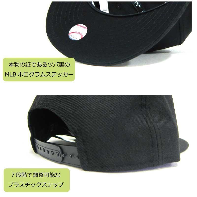 ニューエラ キャップ ヤンキース 9fifty NY NEW ERA SNAPBACK CAP スナップバック フリーサイズ ニューエラー ダンス 衣装 ブラック 作業 夏用 メンズ レディース キッズ 帽子 親子 ペアルック 男女兼用