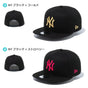 ニューエラ キャップ ヤンキース 9fifty NY NEW ERA SNAPBACK CAP スナップバック フリーサイズ ニューエラー ダンス 衣装 ブラック 作業 夏用 メンズ レディース キッズ 帽子 親子 ペアルック 男女兼用