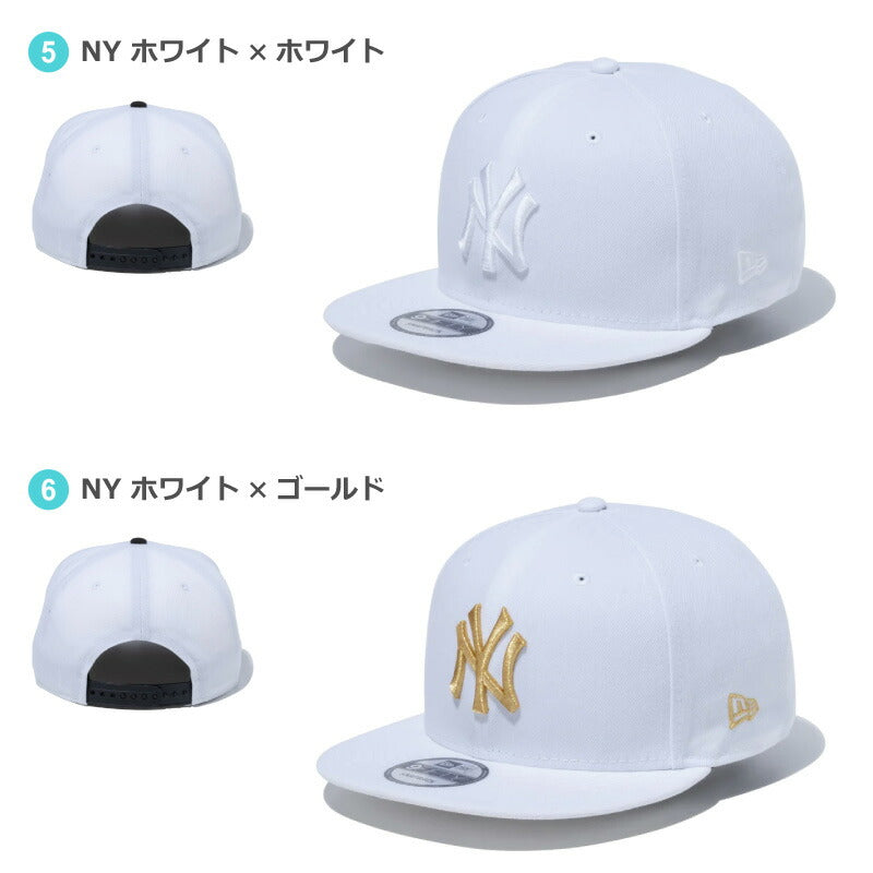 ニューエラ キャップ ヤンキース 9fifty NY NEW ERA SNAPBACK CAP スナップバック フリーサイズ ニューエラー ダンス 衣装 ブラック 作業 夏用 メンズ レディース キッズ 帽子 親子 ペアルック 男女兼用