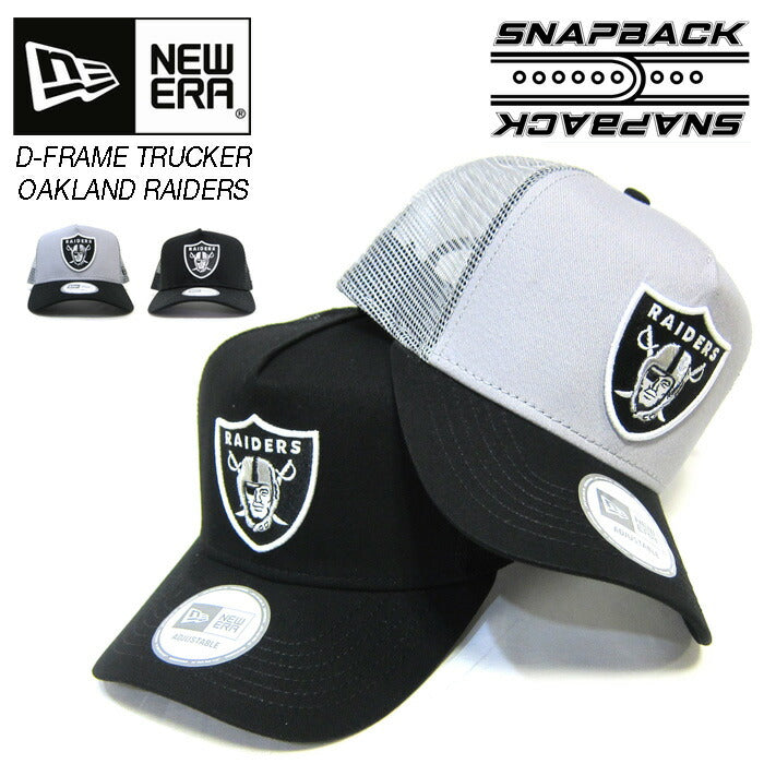 ニューエラ メッシュキャップ レイダース NEW ERA TRUCKER Raiders ニューエラー ダンス 衣装 帽子 男女兼用 メンズ レディース