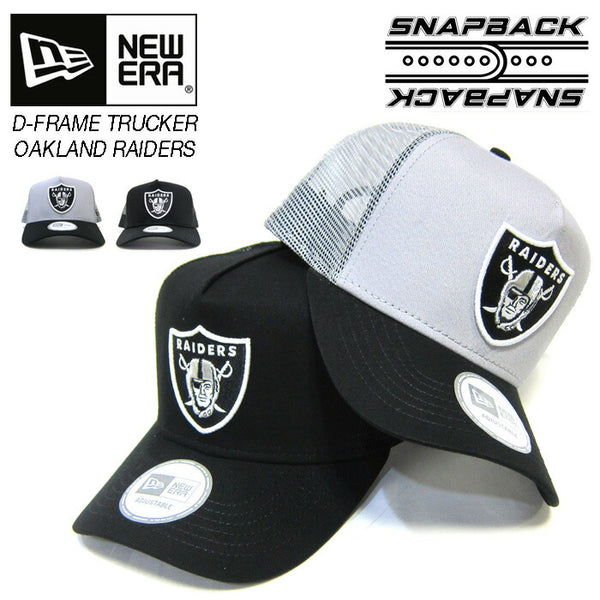 ニューエラ メッシュキャップ レイダース NEW ERA TRUCKER Raiders ニューエラー ダンス 衣装 帽子 男女兼用 メンズ レディース
