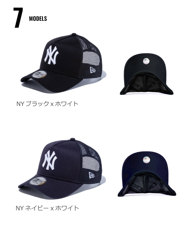 ニューエラ メッシュキャップ 大谷翔平 LA ロサンゼルス・ドジャース NEW ERA A-FRAME TRUCKER MESH CAP NYヤンキース  NEW YORK YANKEES ニューエラー ダンス 衣装 帽子