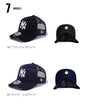 ニューエラ メッシュキャップ 大谷翔平 LA ロサンゼルス・ドジャース NEW ERA A-FRAME TRUCKER MESH CAP NYヤンキース  NEW YORK YANKEES ニューエラー ダンス 衣装 帽子
