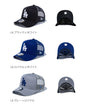 ニューエラ メッシュキャップ 大谷翔平 LA ロサンゼルス・ドジャース NEW ERA A-FRAME TRUCKER MESH CAP NYヤンキース  NEW YORK YANKEES ニューエラー ダンス 衣装 帽子