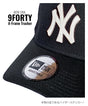 ニューエラ メッシュキャップ 大谷翔平 LA ロサンゼルス・ドジャース NEW ERA A-FRAME TRUCKER MESH CAP NYヤンキース  NEW YORK YANKEES ニューエラー ダンス 衣装 帽子