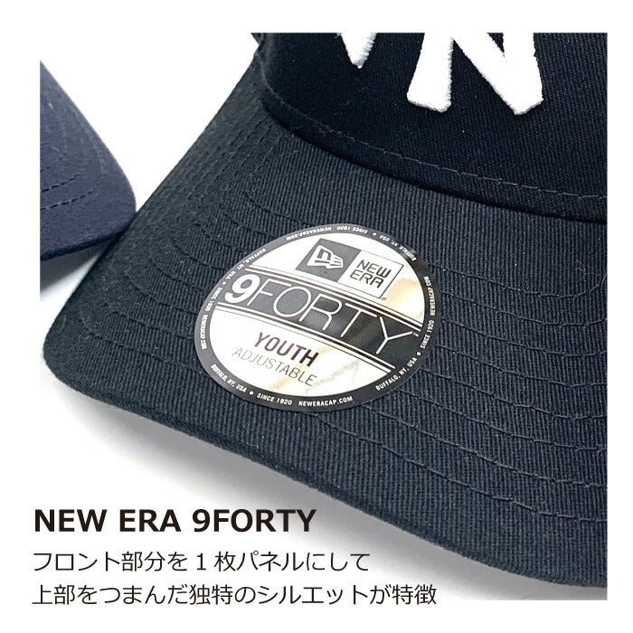ニューエラ キッズ メッシュキャップ NY LA ヤンキース ドジャース エンゼルス 大谷翔平 NEW ERA KIDS A-FRAME ニューエラー ダンス 衣装 帽子 親子 子供用 ペアルック