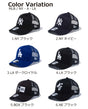 ニューエラ キッズ メッシュキャップ NY LA ヤンキース ドジャース エンゼルス 大谷翔平 NEW ERA KIDS A-FRAME ニューエラー ダンス 衣装 帽子 親子 子供用 ペアルック
