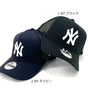 ニューエラ キッズ メッシュキャップ NY LA ヤンキース ドジャース エンゼルス 大谷翔平 NEW ERA KIDS A-FRAME ニューエラー ダンス 衣装 帽子 親子 子供用 ペアルック