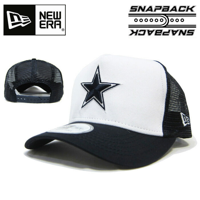 ニューエラ メッシュキャップ 星 ダラス・カウボーイズ【ネイビー×ホワイト】NEW ERA A-FRAME TRUCKER MESH CAP Dallas Cowboys ニューエラー