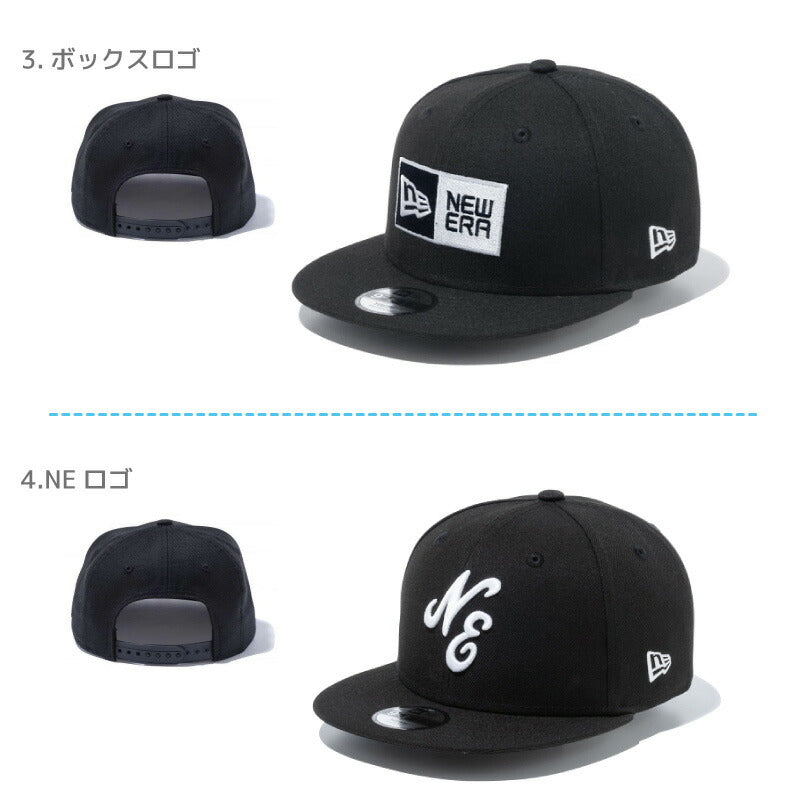 ニューエラ キッズ キャップ LA スナップバック 帽子　KIDS CAP NY LA 大谷 NEWERA ヤンキース ドジャース ベビー ジュニア フリーサイズ ヒップホップ ダンス 衣装 男の子 女の子 誕生日 人気 定番