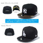 ニューエラ キッズ キャップ LA スナップバック 帽子　KIDS CAP NY LA 大谷 NEWERA ヤンキース ドジャース ベビー ジュニア フリーサイズ ヒップホップ ダンス 衣装 男の子 女の子 誕生日 人気 定番