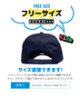 ニューエラ キッズ 9FIFTY ストレッチスナップ 子供用 帽子 NEW ERA ニューエラー ジュニア キッズ HIP HOP ヒップポップ ダンス 衣装 帽子 親子 ペアルック
