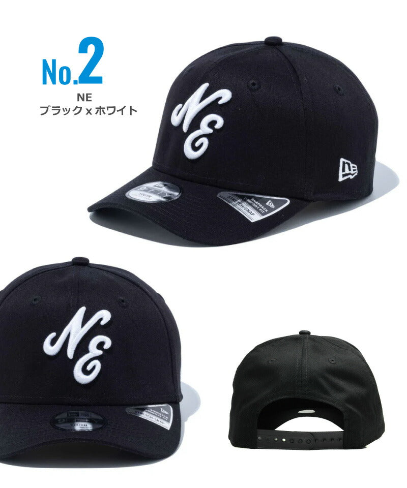 ニューエラ キッズ 9FIFTY ストレッチスナップ 子供用 帽子 NEW ERA ニューエラー ジュニア キッズ HIP HOP ヒップポップ ダンス 衣装 帽子 親子 ペアルック