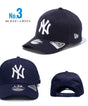 ニューエラ キッズ 9FIFTY ストレッチスナップ 子供用 帽子 NEW ERA ニューエラー ジュニア キッズ HIP HOP ヒップポップ ダンス 衣装 帽子 親子 ペアルック