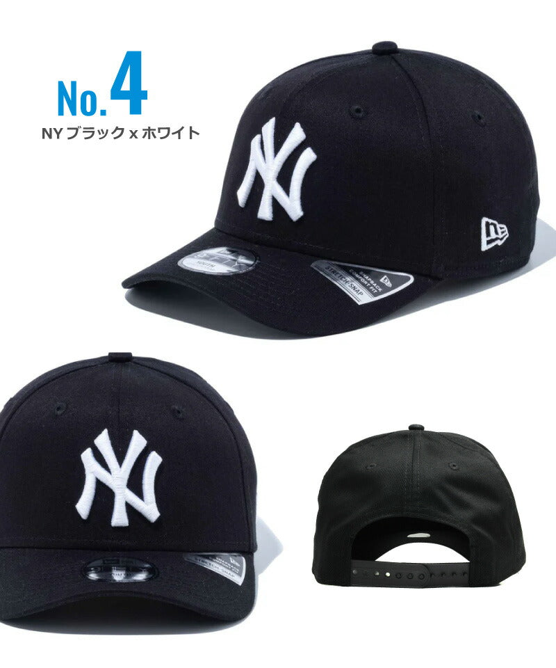 ニューエラ キッズ 9FIFTY ストレッチスナップ 子供用 帽子 NEW ERA ニューエラー ジュニア キッズ HIP HOP ヒップポップ ダンス 衣装 帽子 親子 ペアルック