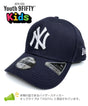 ニューエラ キッズ 9FIFTY ストレッチスナップ 子供用 帽子 NEW ERA ニューエラー ジュニア キッズ HIP HOP ヒップポップ ダンス 衣装 帽子 親子 ペアルック