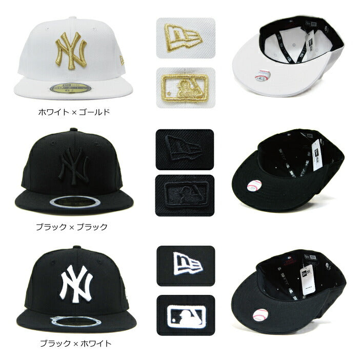 商品入替 セール ニューエラ キッズ キャップ 子供用 NEW ERA NY ヤンキース  ニューエラー NEWERA   キッズ ヒップホップ B系ダンス 衣装 帽子 親子