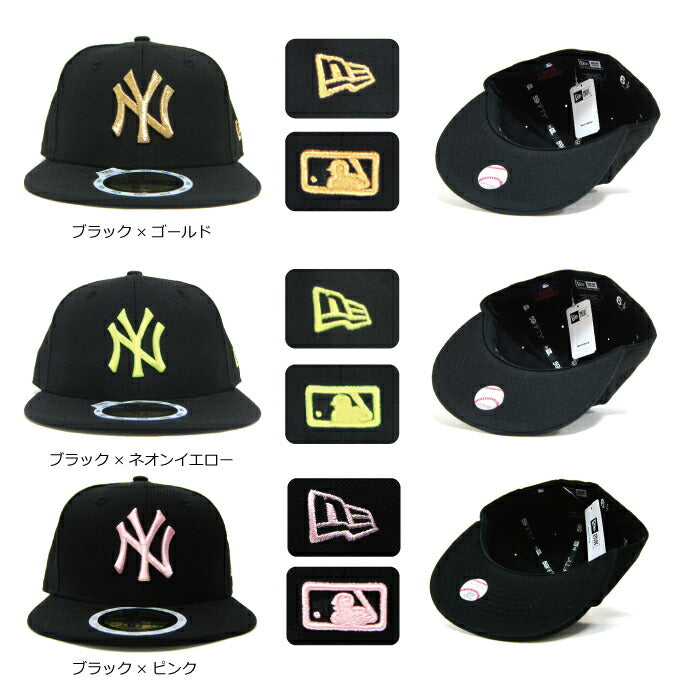 商品入替 セール ニューエラ キッズ キャップ 子供用 NEW ERA NY ヤンキース  ニューエラー NEWERA   キッズ ヒップホップ B系ダンス 衣装 帽子 親子