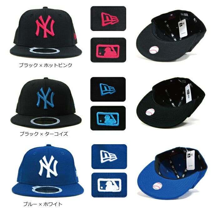 商品入替 セール ニューエラ キッズ キャップ 子供用 NEW ERA NY ヤンキース  ニューエラー NEWERA   キッズ ヒップホップ B系ダンス 衣装 帽子 親子