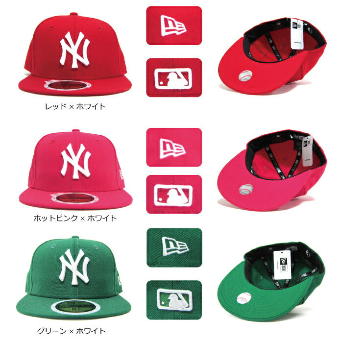 商品入替 セール ニューエラ キッズ キャップ 子供用 NEW ERA NY ヤンキース  ニューエラー NEWERA   キッズ ヒップホップ B系ダンス 衣装 帽子 親子
