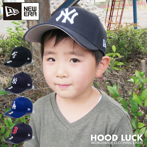 ニューエラ キッズ キャップ 子供用 スナップバック NEW ERA KIDS ニューエラー NEWERA ヤンキース ドジャース ジュニア ヒップホップ ダンス 衣装 帽子 MLB エンゼルス メジャーリーグ