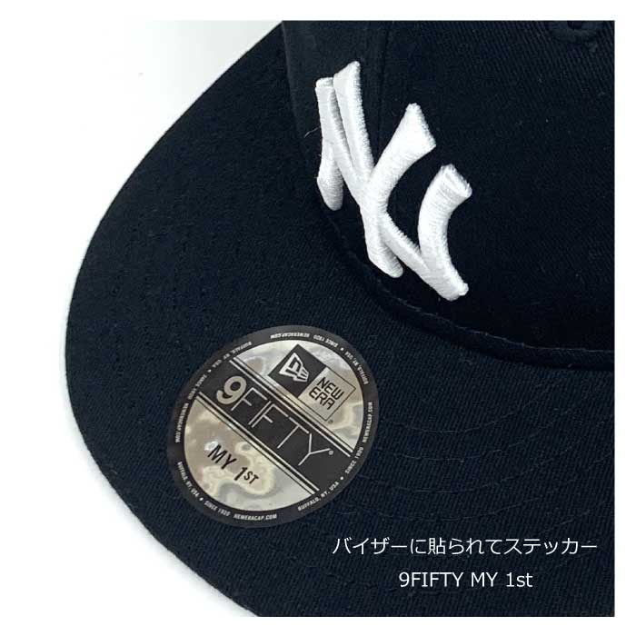 ニューエラ キッズ 帽子 NY NEW ERA KIDS CAP ニューエラー ベビー 赤ちゃん 小さい MLB 帽子 ぼうし 出産祝い ニューエラー お祝い ギフト フリーサイズ ベイビー