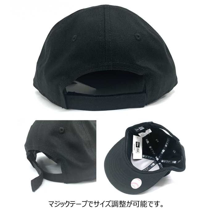 ニューエラ キッズ 帽子 NY NEW ERA KIDS CAP ニューエラー ベビー 赤ちゃん 小さい MLB 帽子 ぼうし 出産祝い ニューエラー お祝い ギフト フリーサイズ ベイビー